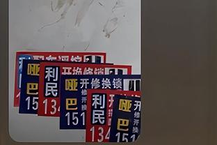 中国U17女足vs澳大利亚首发：周欣怡、张洁锋线，宋语担任队长